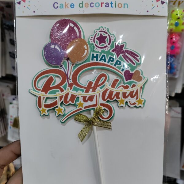 New Birthday balloon theme Topper