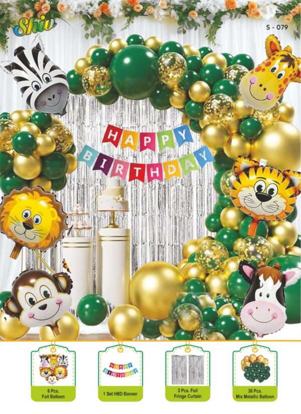 Jungle Theme b'day Combo set